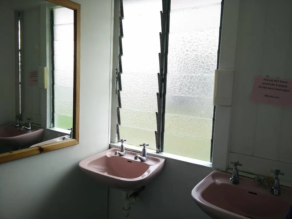 Cairns Girls Hostel Australien